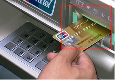 用银行卡和密码可以打印出流水吗