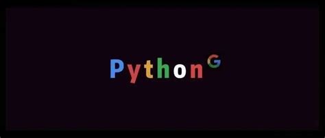 用python写的网站