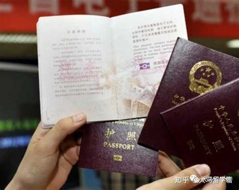 申请护照需要单位证明吗