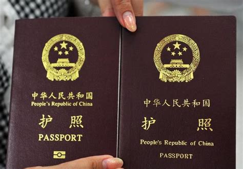 电子版护照可以买机票吗