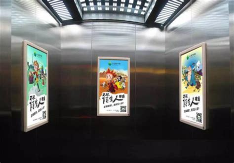 电梯广告合法吗