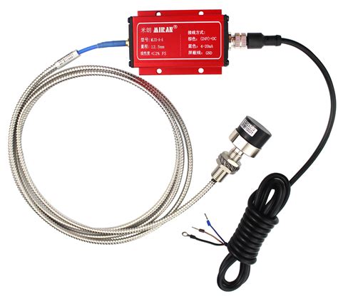 电涡流位移传感器检测标准