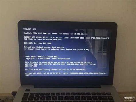 电脑进不了桌面黑屏