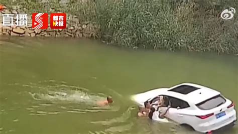 男子跳水救五人后遇难