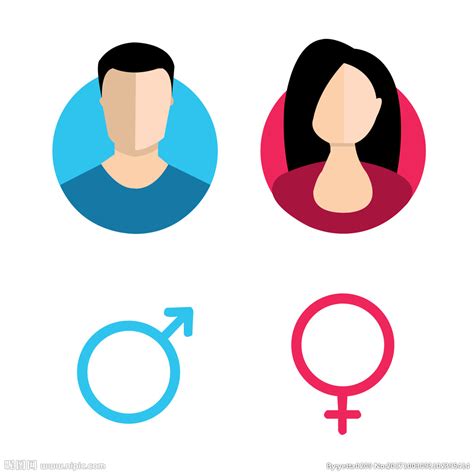 男性标志符号和女性标志符号