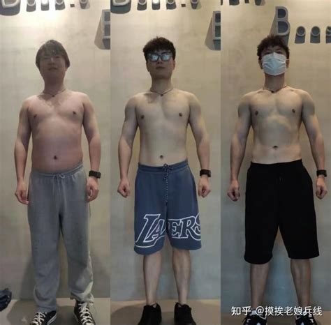 男生145斤减肥到120斤变化