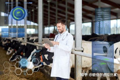 畜牧养殖虚拟仿真管理平台