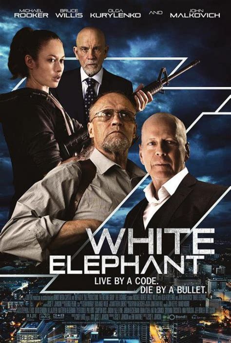 白象电影免费2011