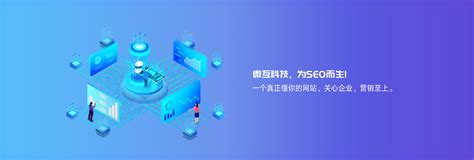 盘锦专业网站建设科技公司