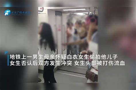 目击者愿为重庆地铁被打女孩作证