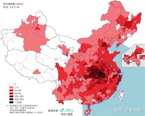 目前中国疫情死亡人数
