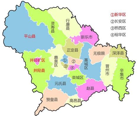 石家庄县区地图全图