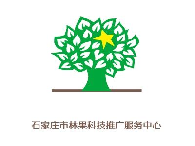 石家庄市林果技术研究推广服务中心地址