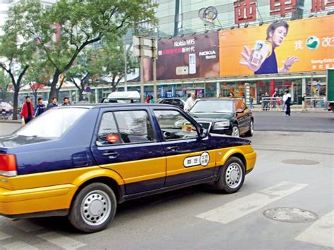石家庄有没有几家出租车公司