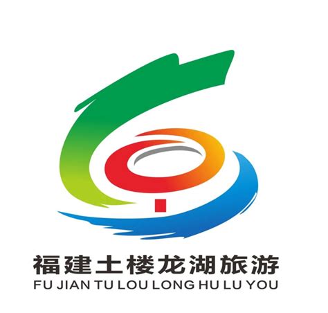 福建logo网站设计