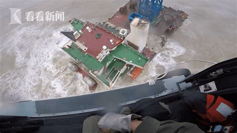 福景001与中国海军对话