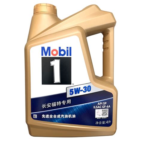 福特蒙迪欧1.5t机油粘度