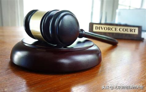 离婚案件针对银行流水如何质证