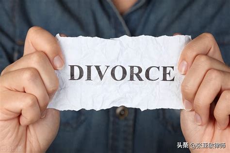 离婚诉讼哪个阶段可以查银行流水