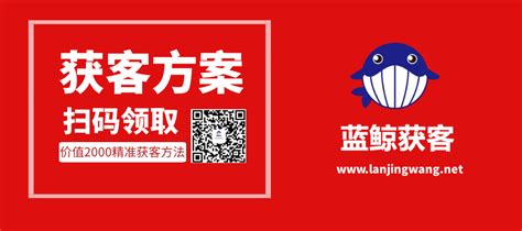 秦皇岛品牌网站推广服务电话