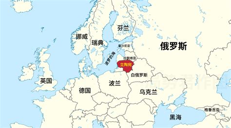 立陶宛在地图的哪个位置