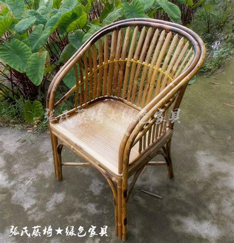 竹质休闲椅