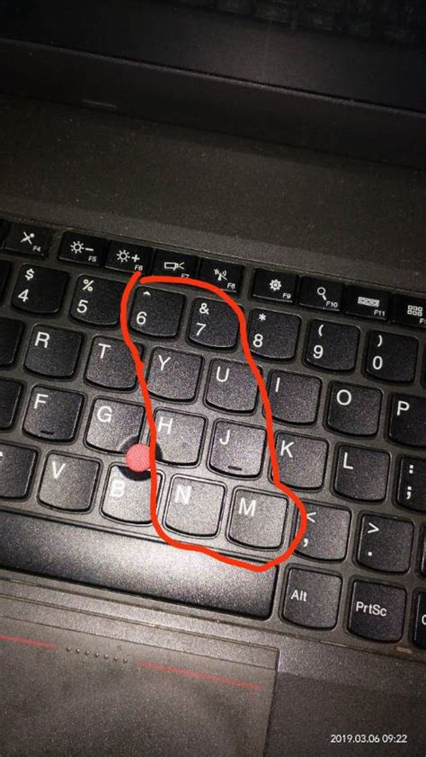 笔记本电脑键盘部分失灵