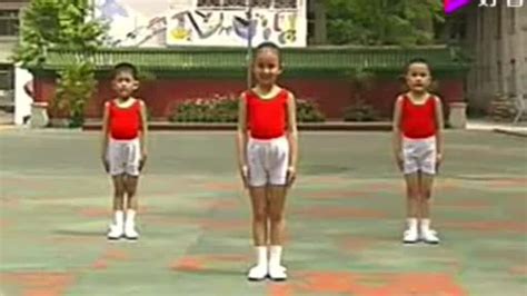 第二套全国广播体操完整版幼儿园