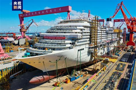 第二艘国产大型邮轮正式开工建造