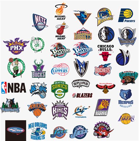 篮球品牌logo大全图片