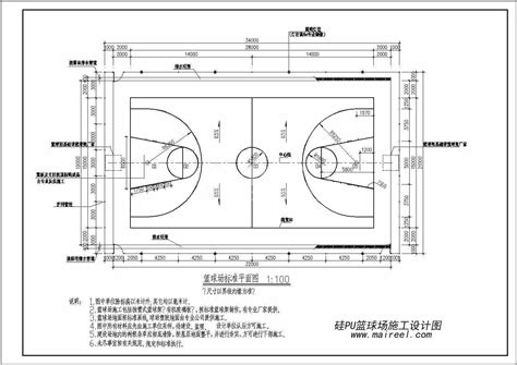 篮球场施工图说明