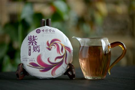 紫嫣茶