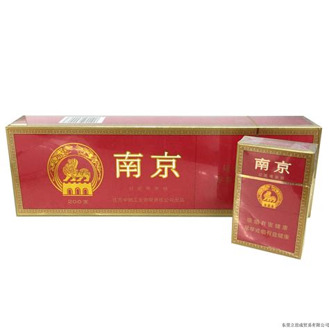 红南京烟多少钱一包