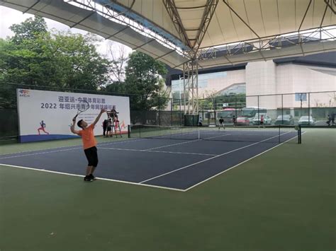 绍兴市网球锦标赛