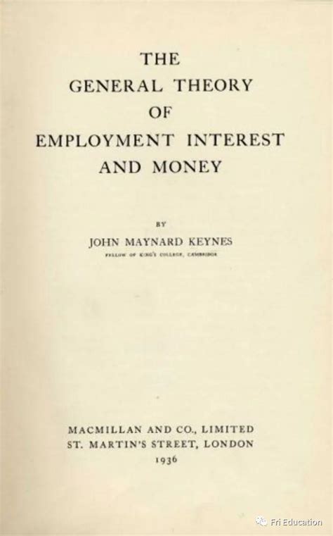 经济学凯恩斯的书叫什么