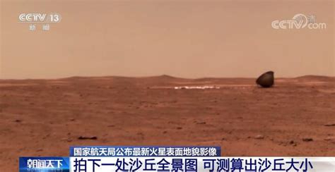 绥芬河seo公司认准7火星最新消息