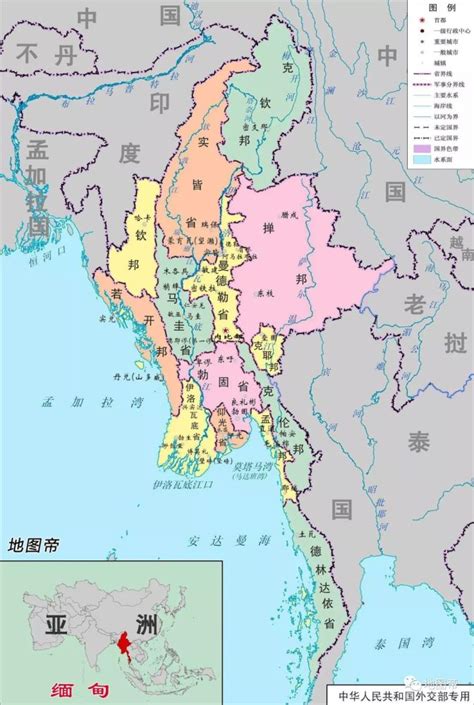 缅甸哪些邦是亲华的