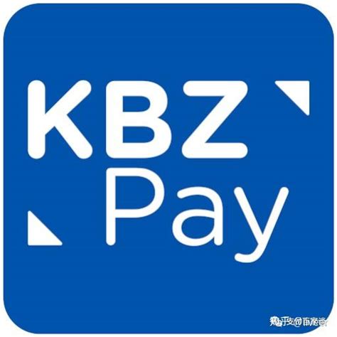 缅甸kbz银行app
