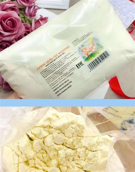 网上买的俄罗斯老奶粉是真的吗