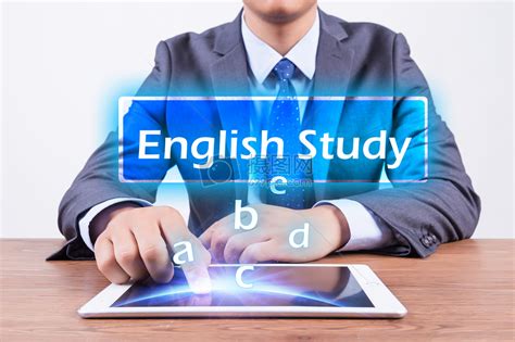 网上英语学习