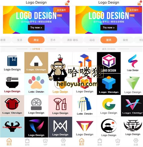 网站LOGO设计app