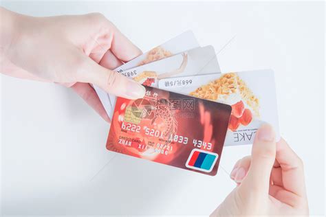 网贷和银行卡