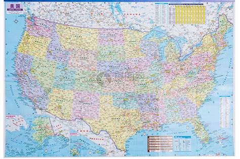 美国地图高清版大图