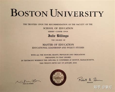 美国大学毕业证照片