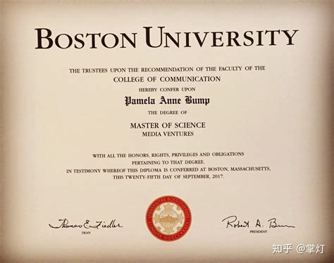 美国大学留学毕业证图片