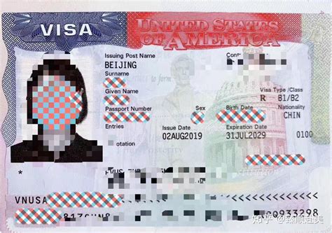 美国游学签证如何办理