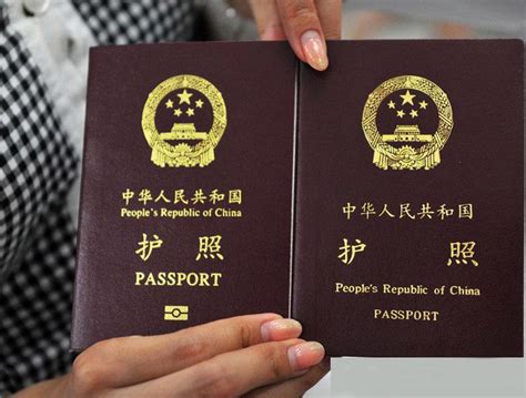 美国留学生中国护照怎么办理