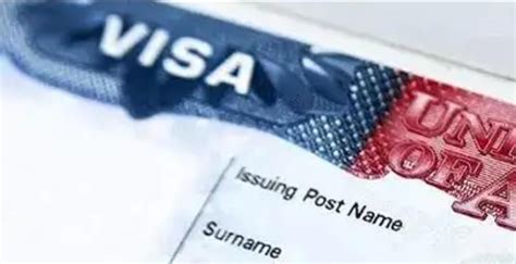 美国留学生签证一般几天能出来