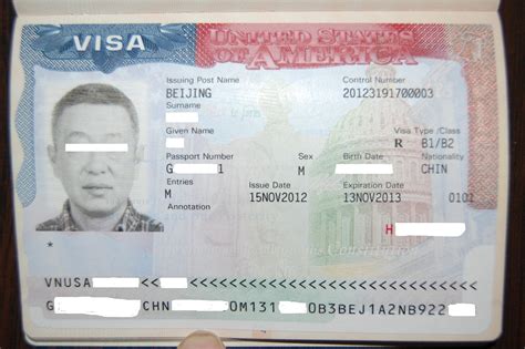 美国签证b2