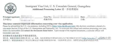 美国f1签证要求补充材料